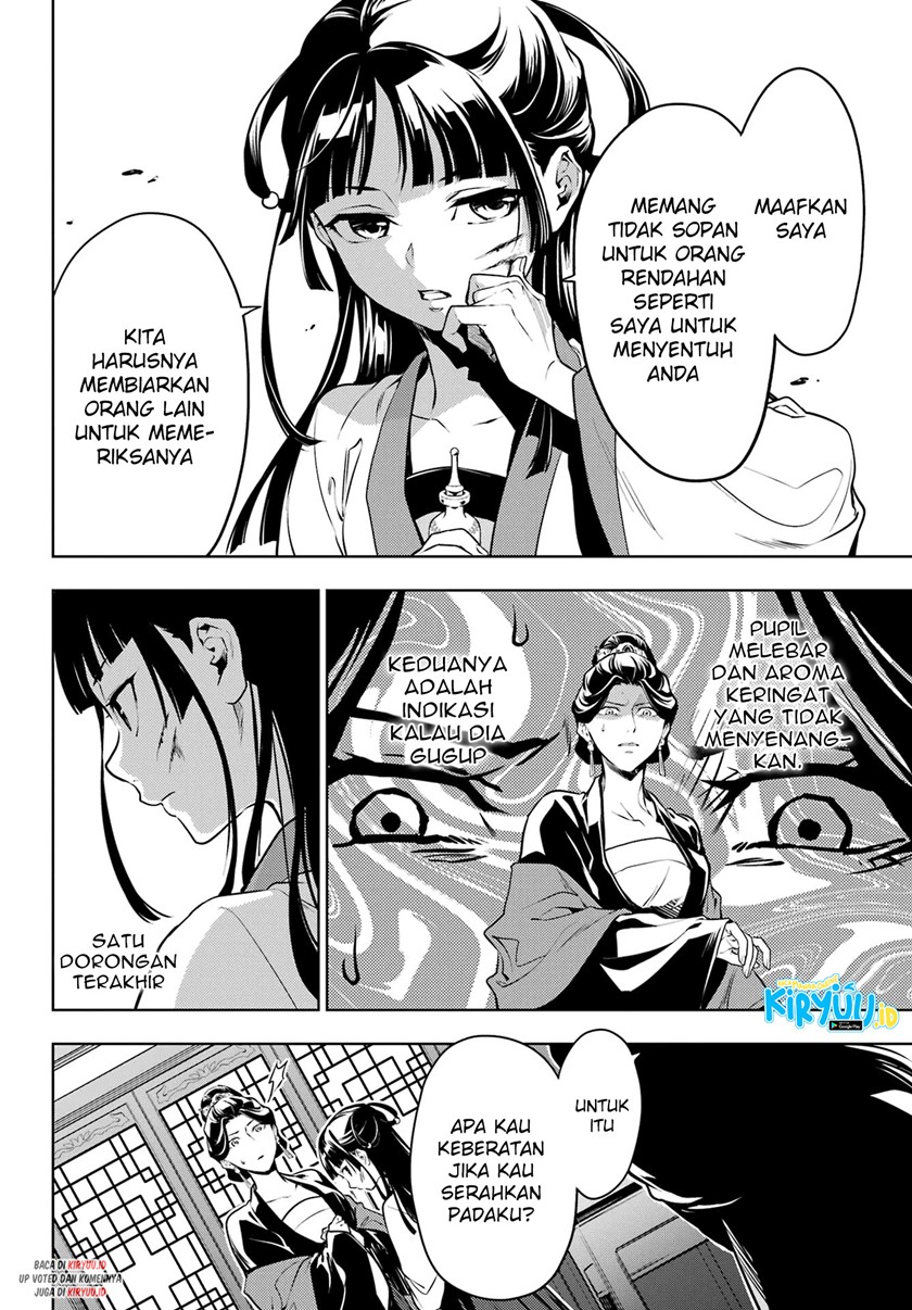 Halaman 42