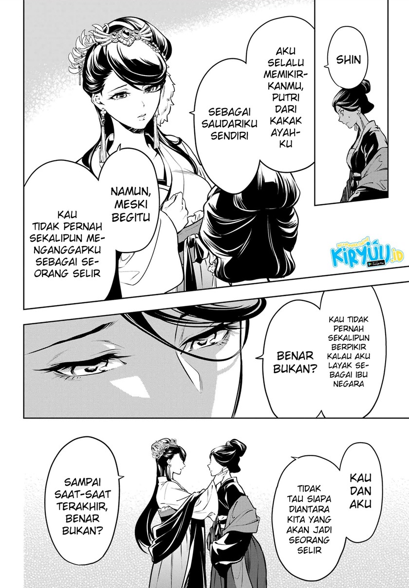 Halaman 46