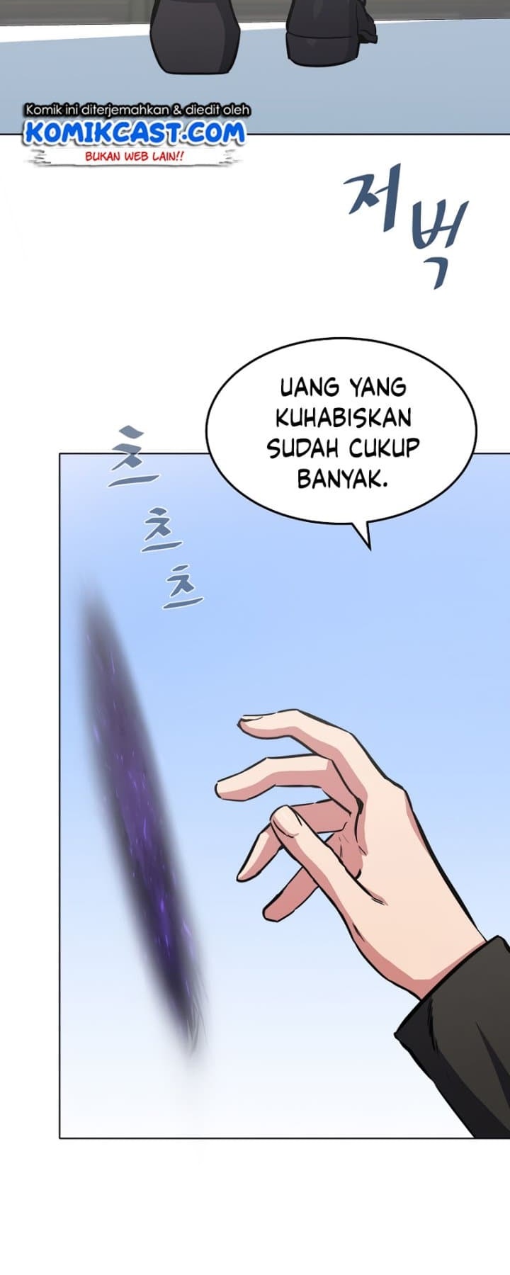 Halaman 83