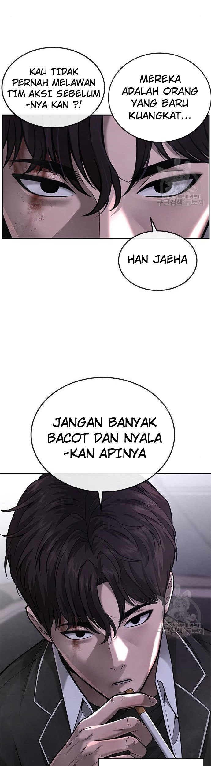 Halaman 33
