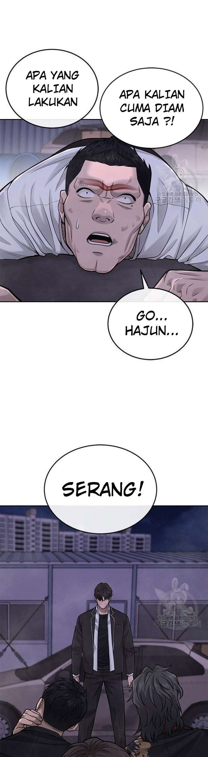 Halaman 35