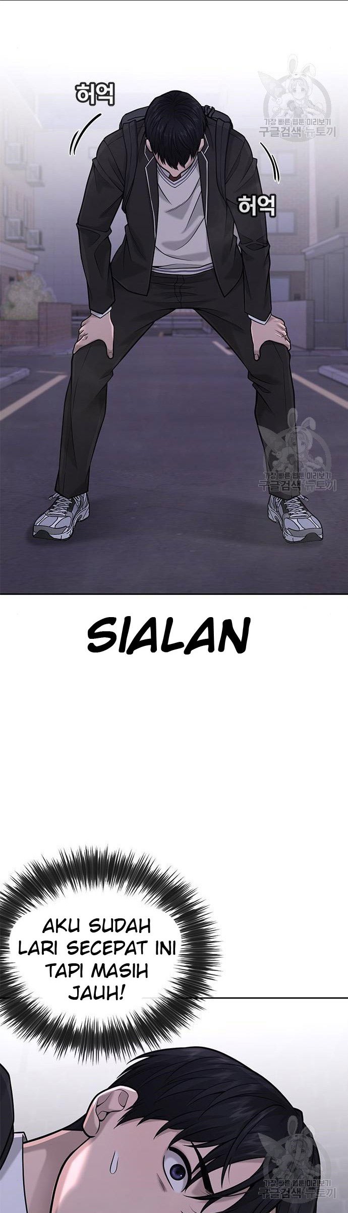 Halaman 42
