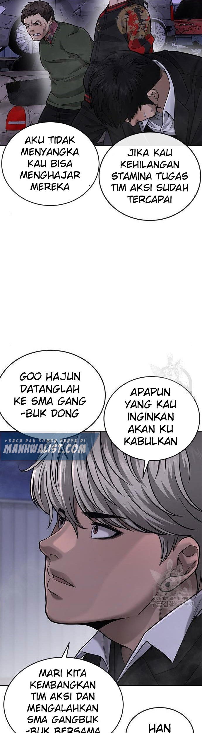 Halaman 47