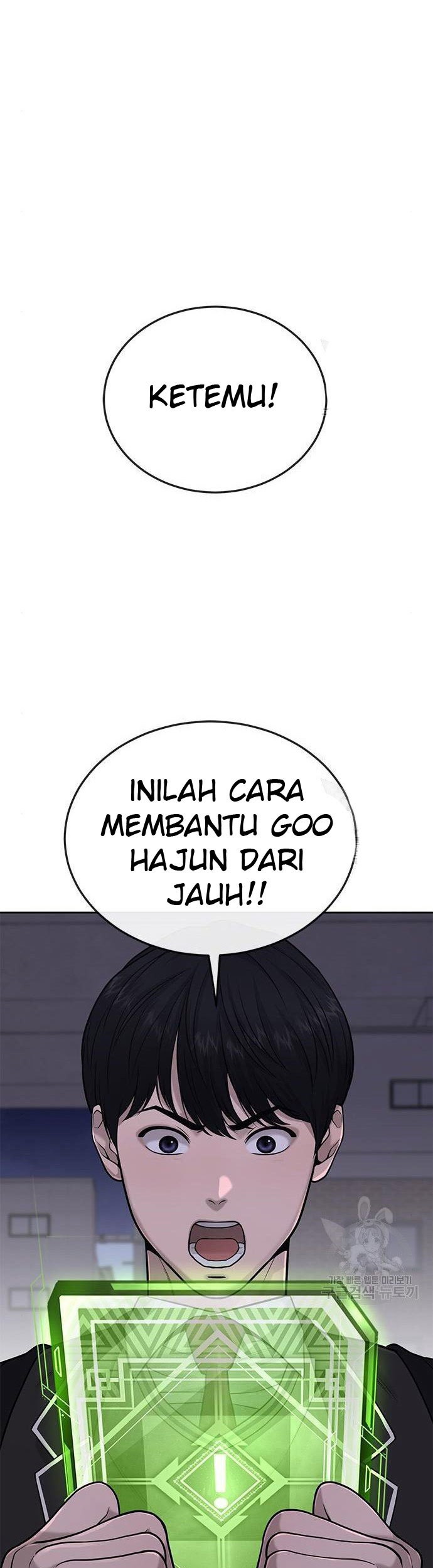 Halaman 51