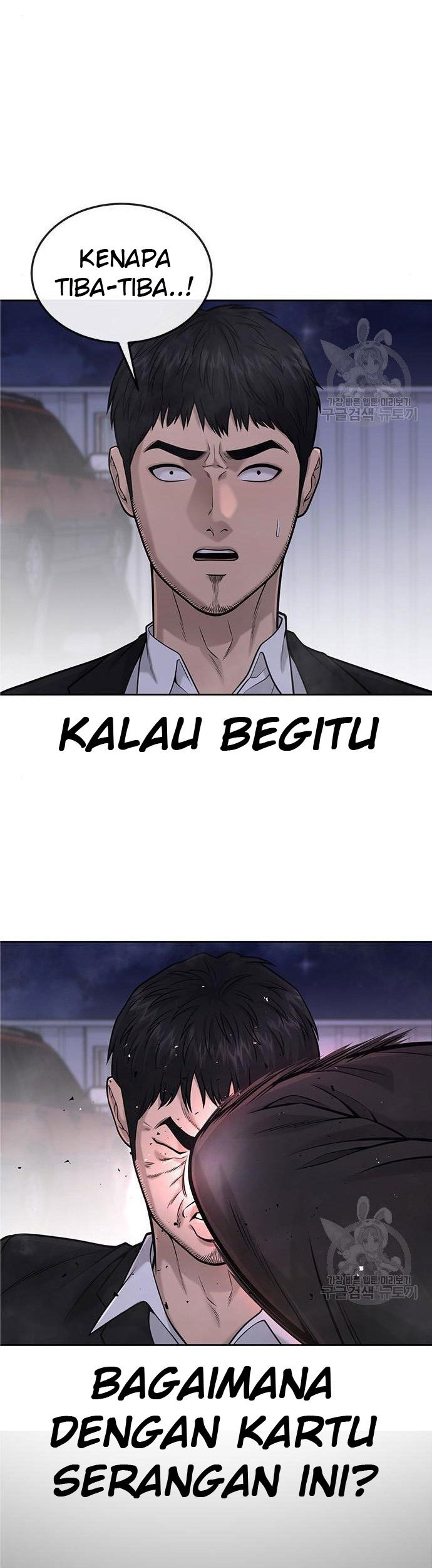 Halaman 55
