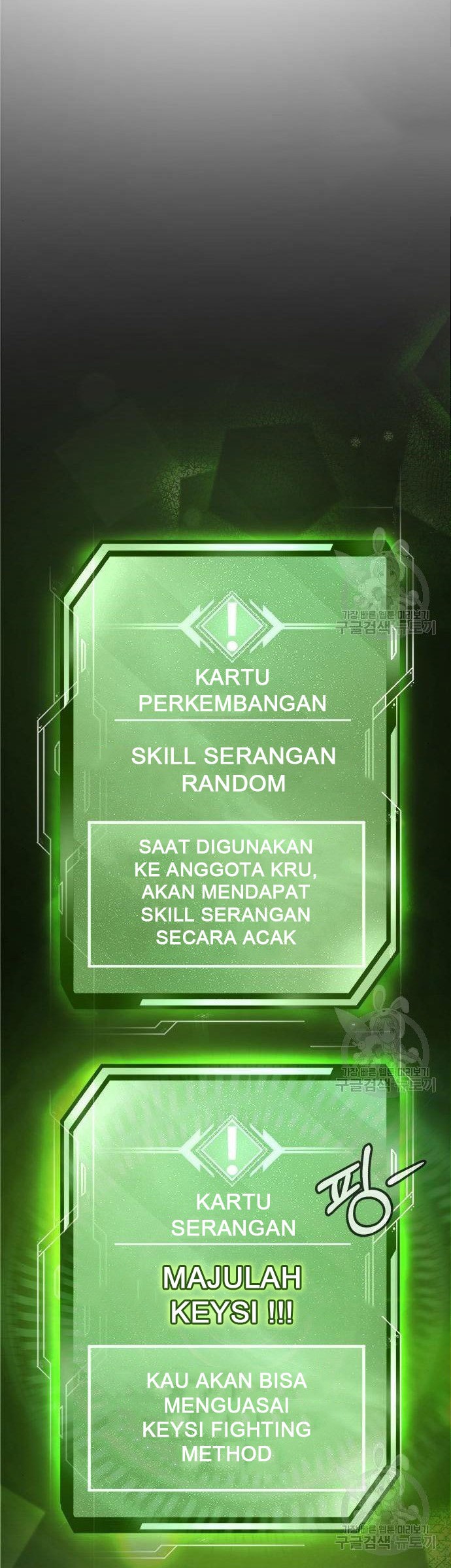 Halaman 56