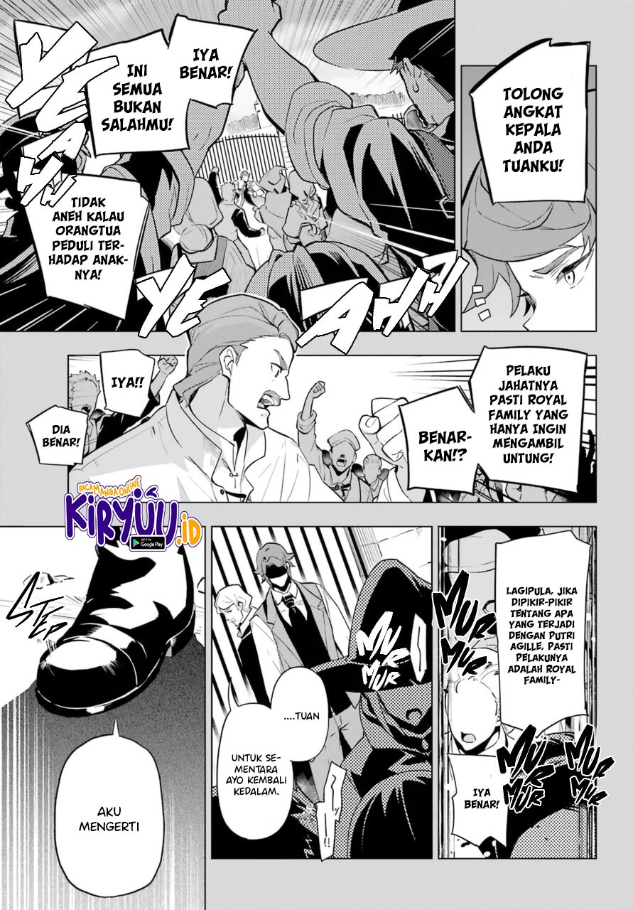 Halaman 107