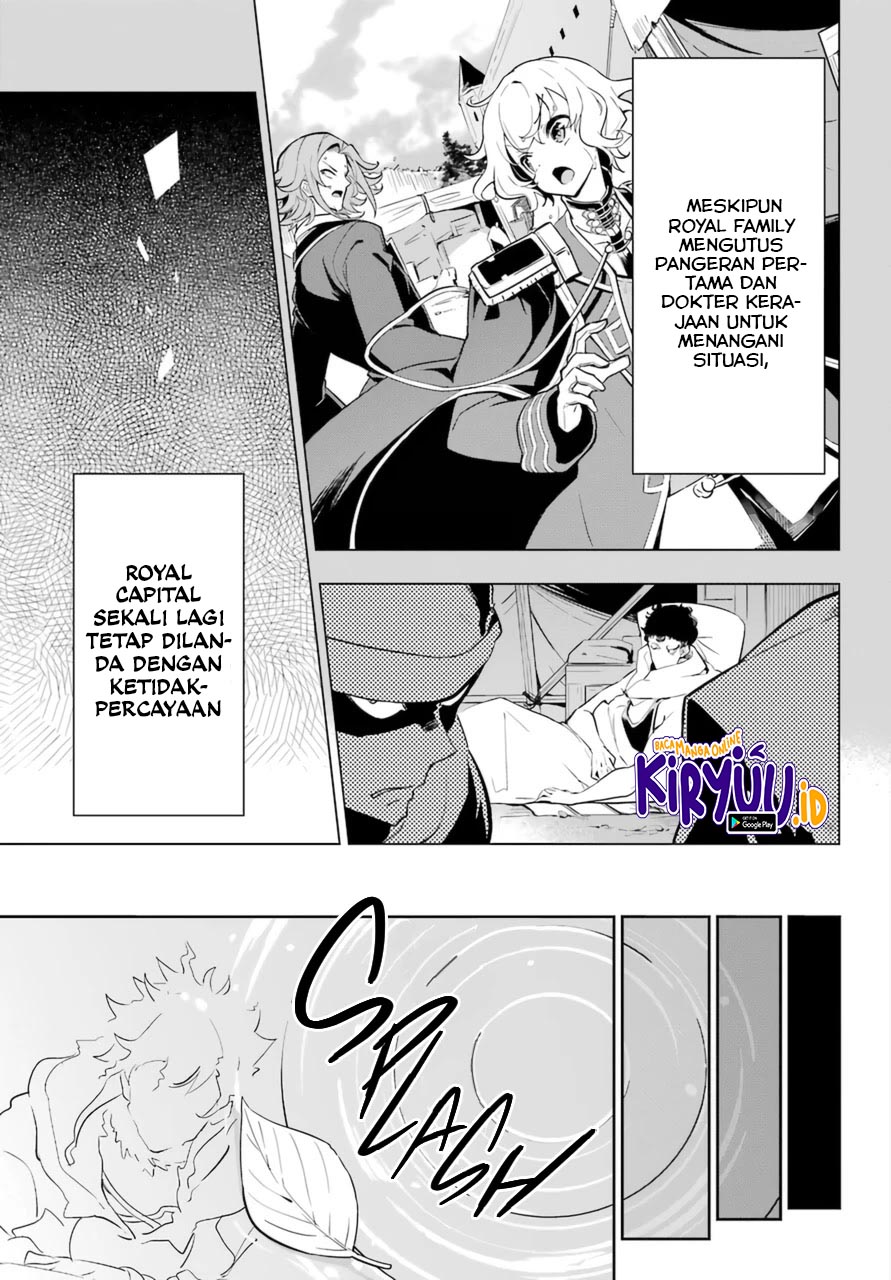 Halaman 109
