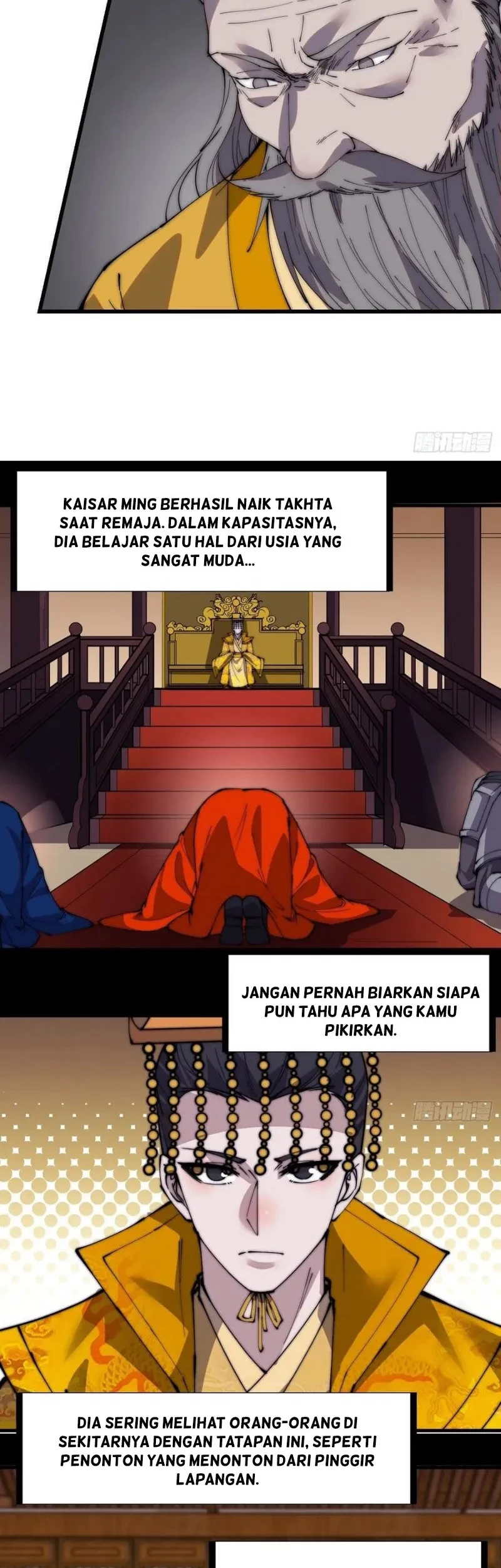 Halaman 12