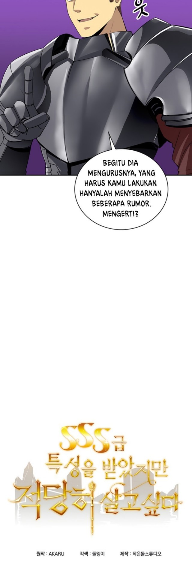 Halaman 73
