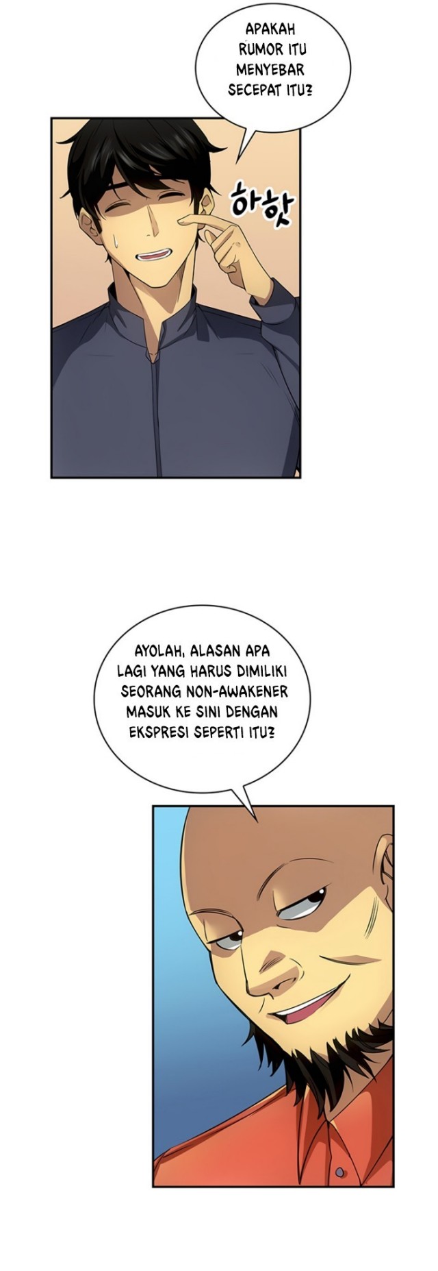 Halaman 81