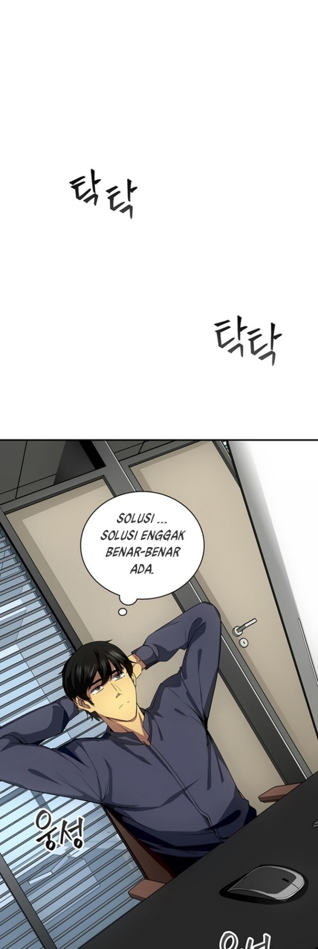 Halaman 52