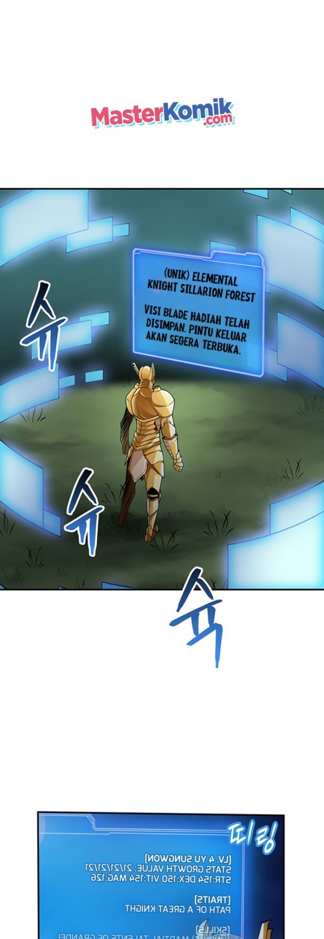 Halaman 112