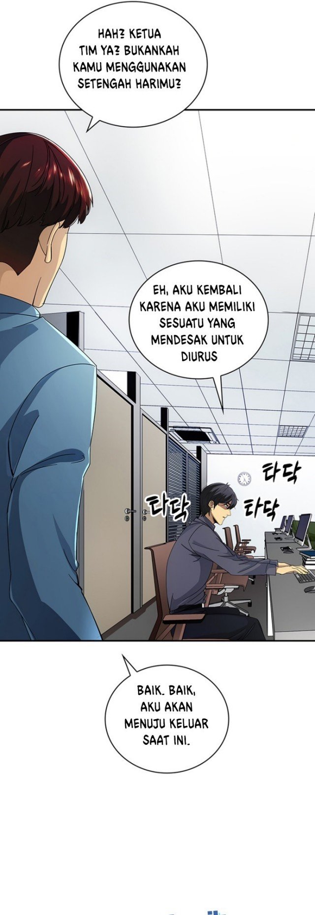 Halaman 48