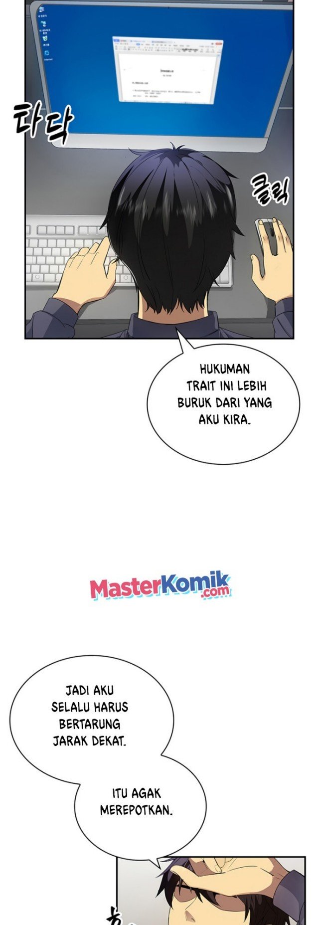 Halaman 50