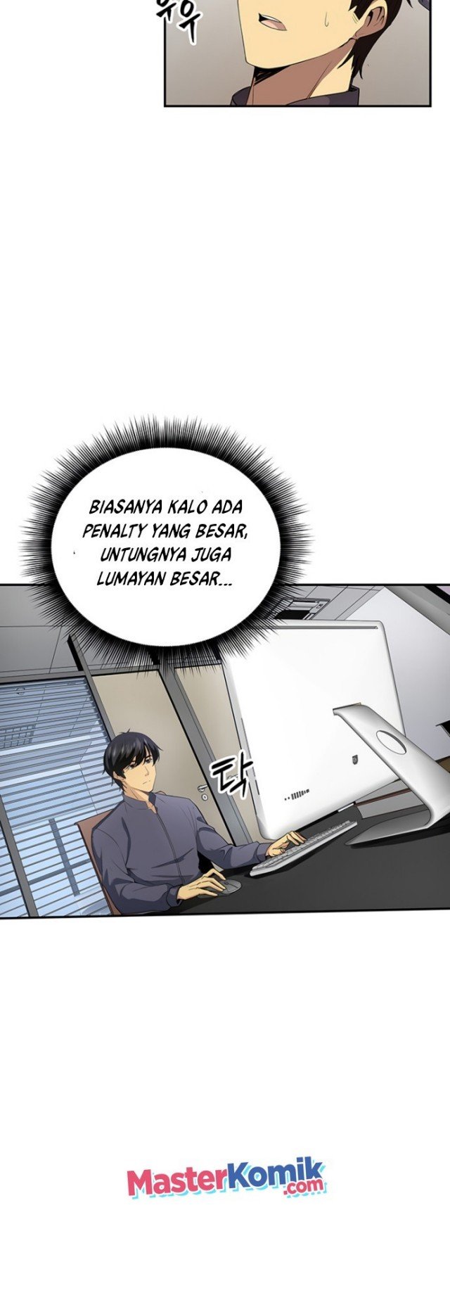Halaman 51