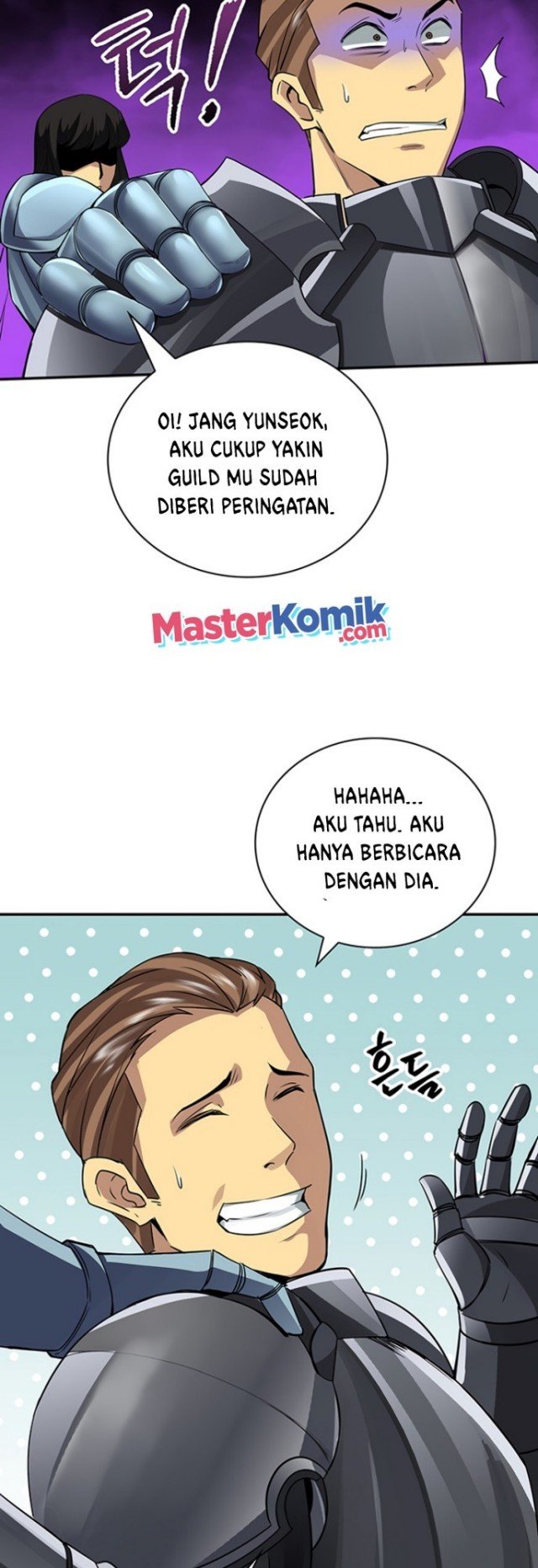 Halaman 73