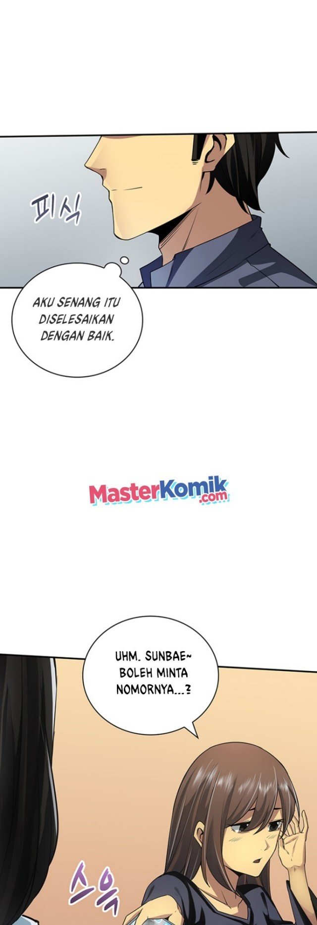 Halaman 76