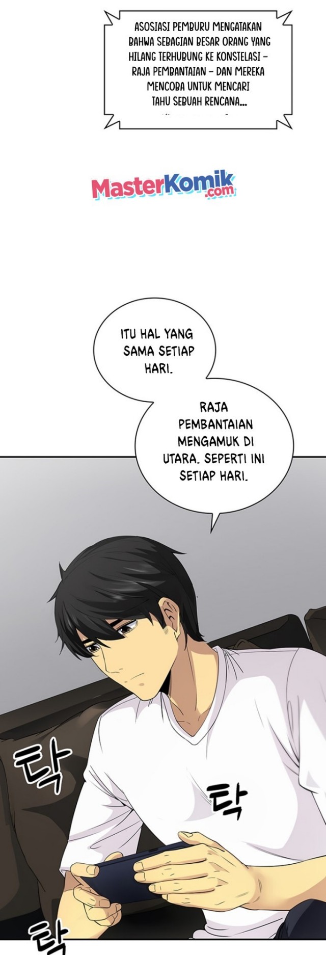 Halaman 23