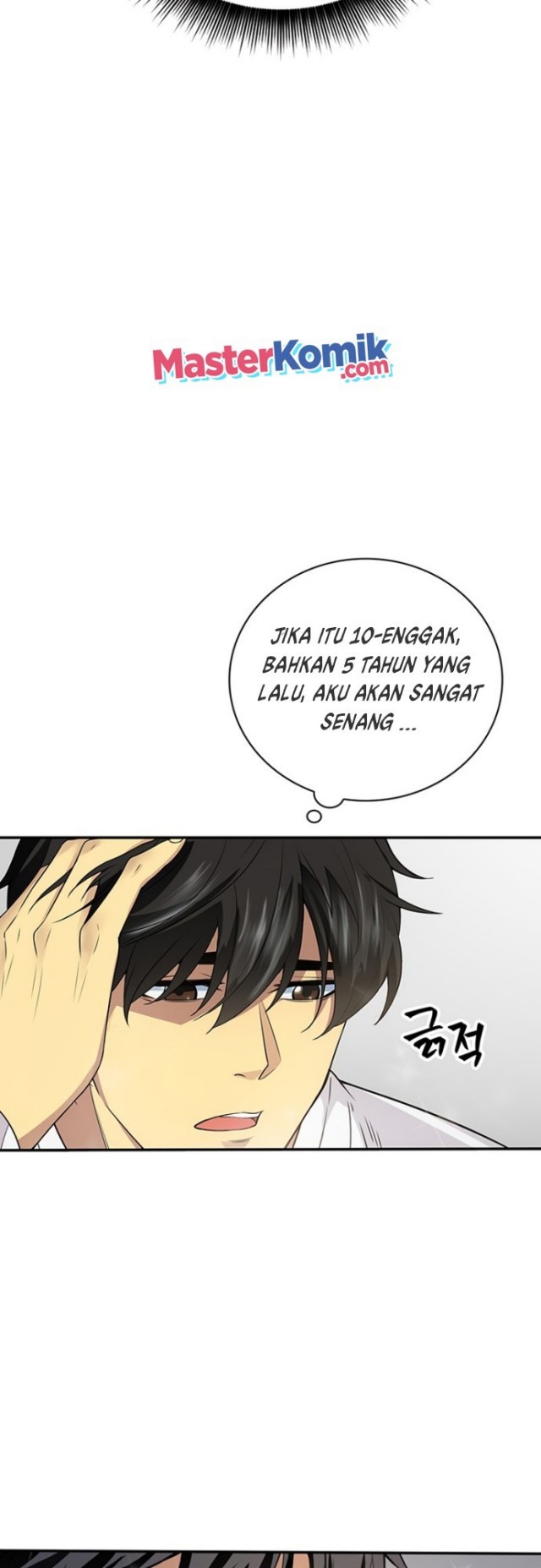 Halaman 52