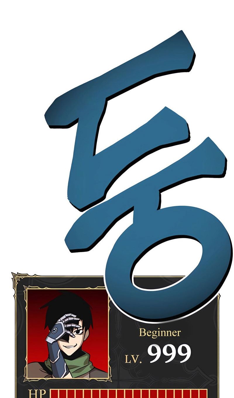 Halaman 548