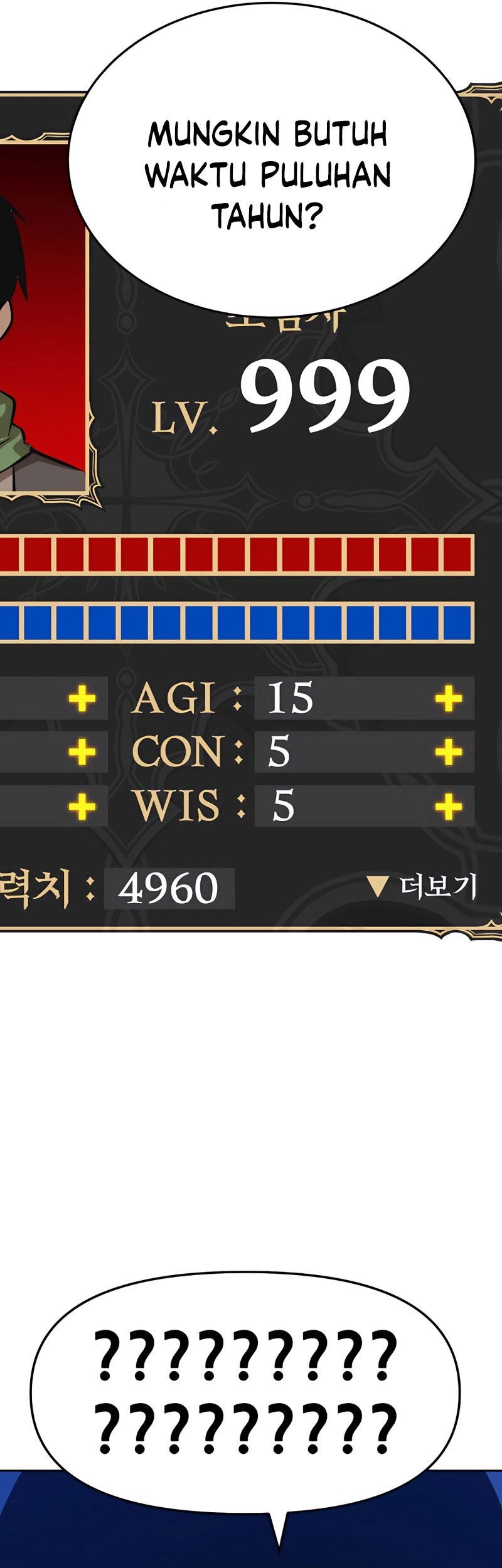 Halaman 565