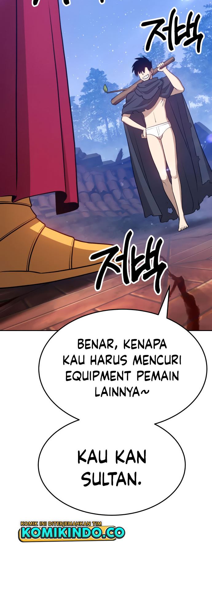 Halaman 85