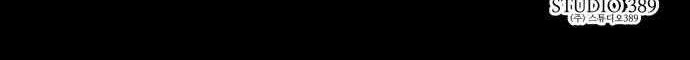 Halaman 174