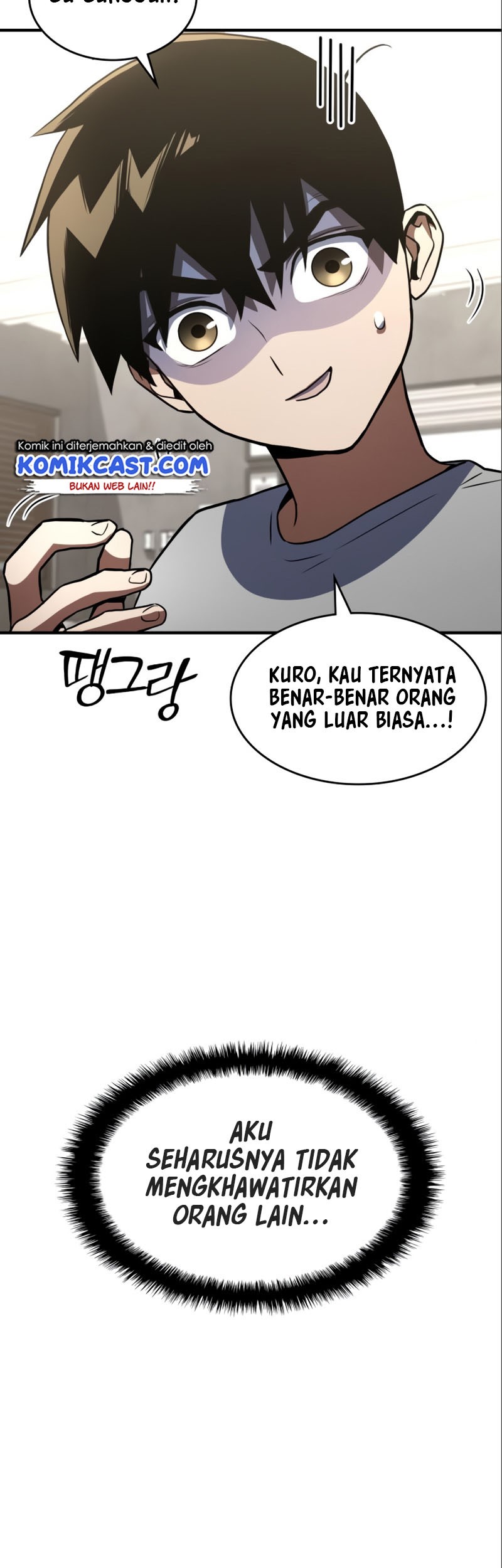 Halaman 74