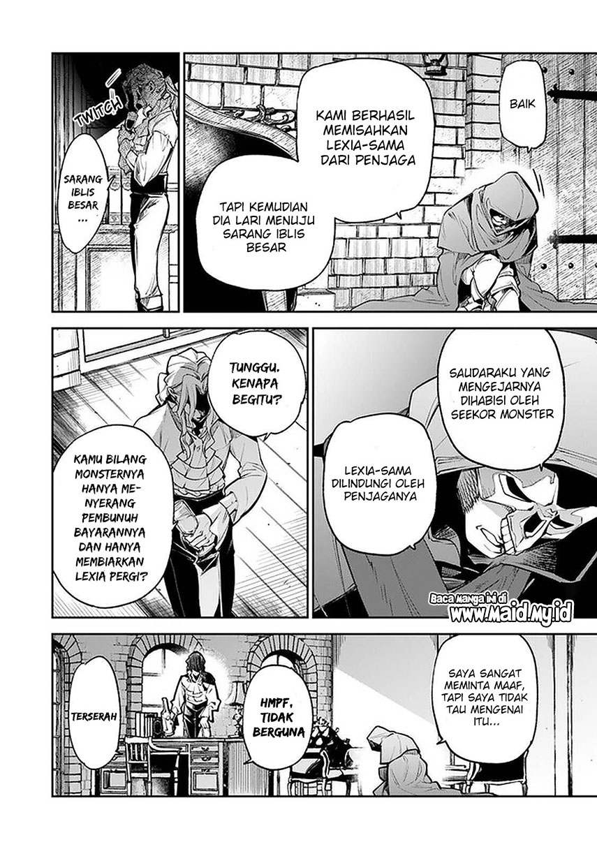 Halaman 51