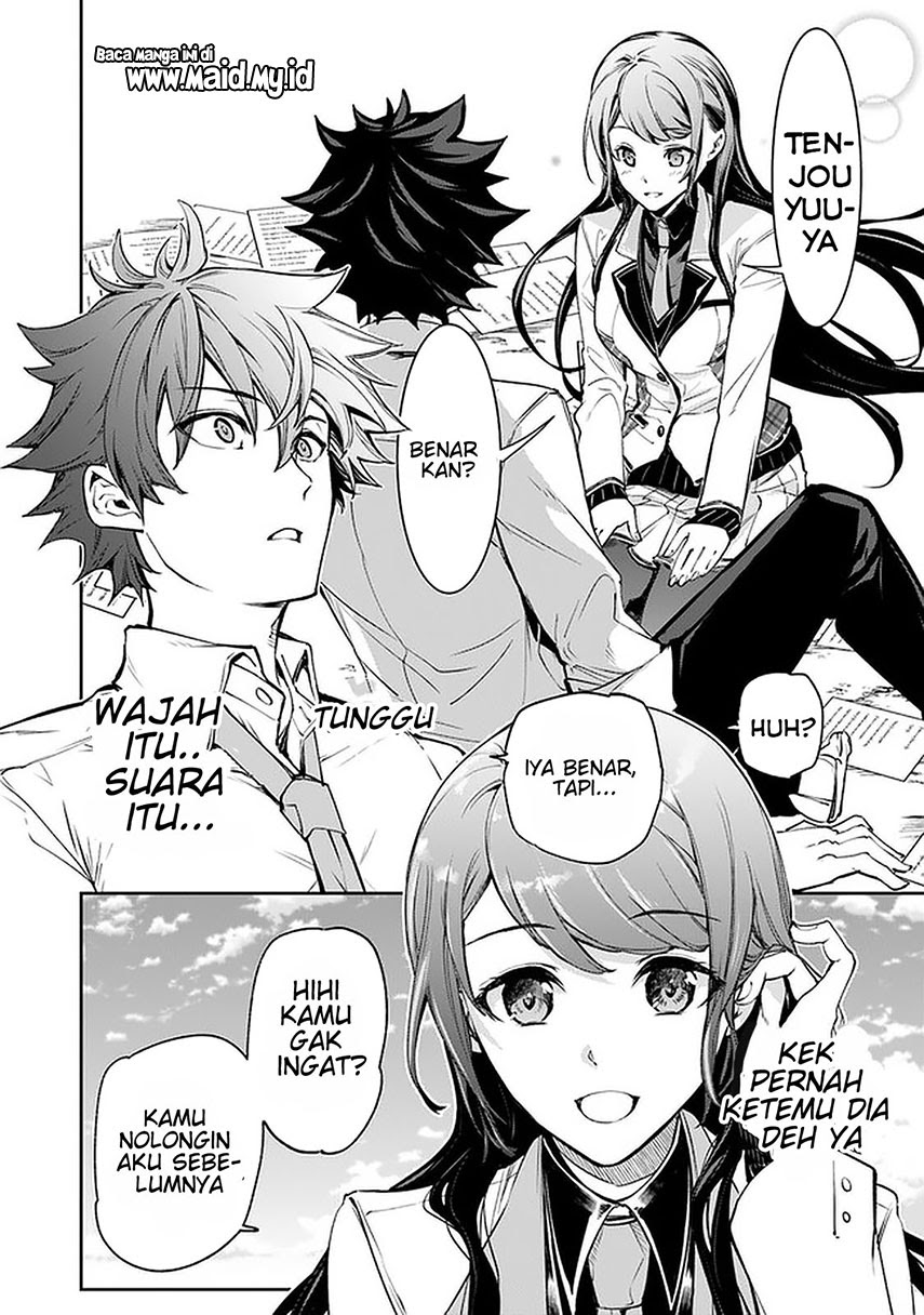 Halaman 23