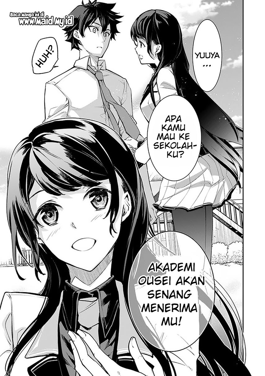 Halaman 26