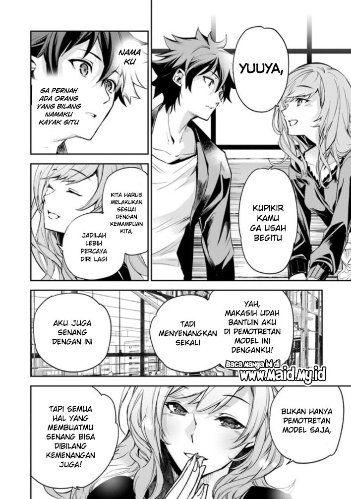 Halaman 62