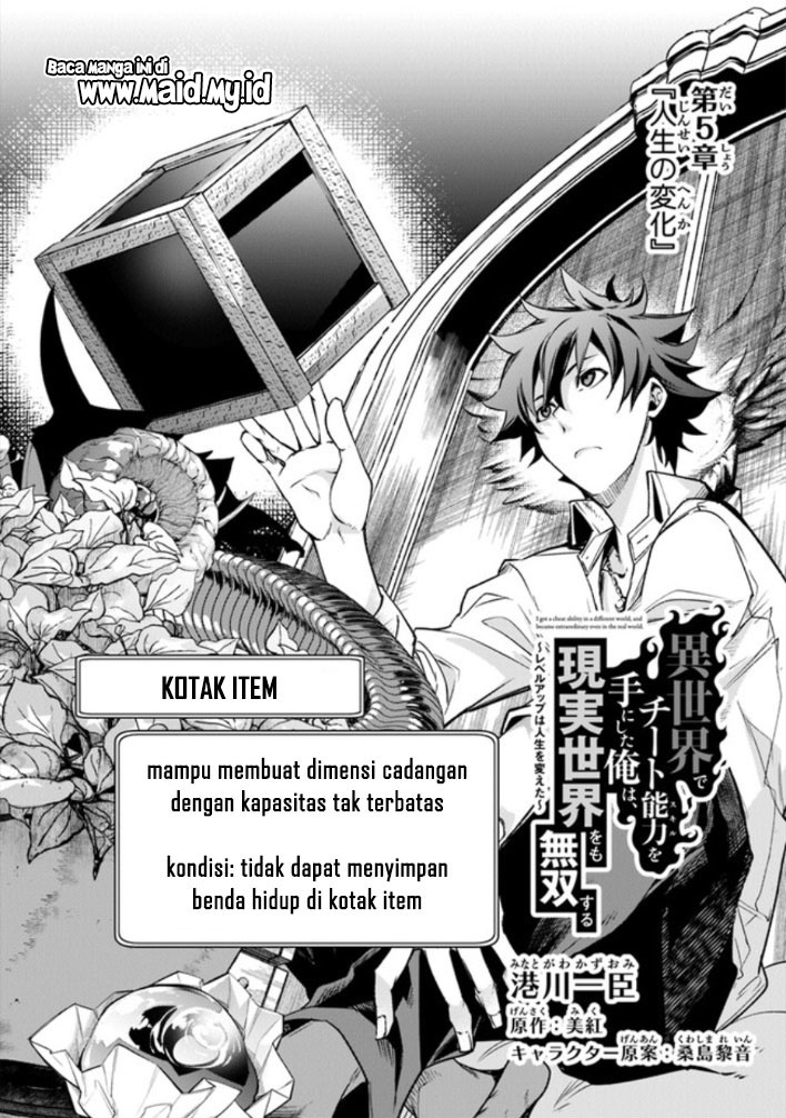 Halaman 37