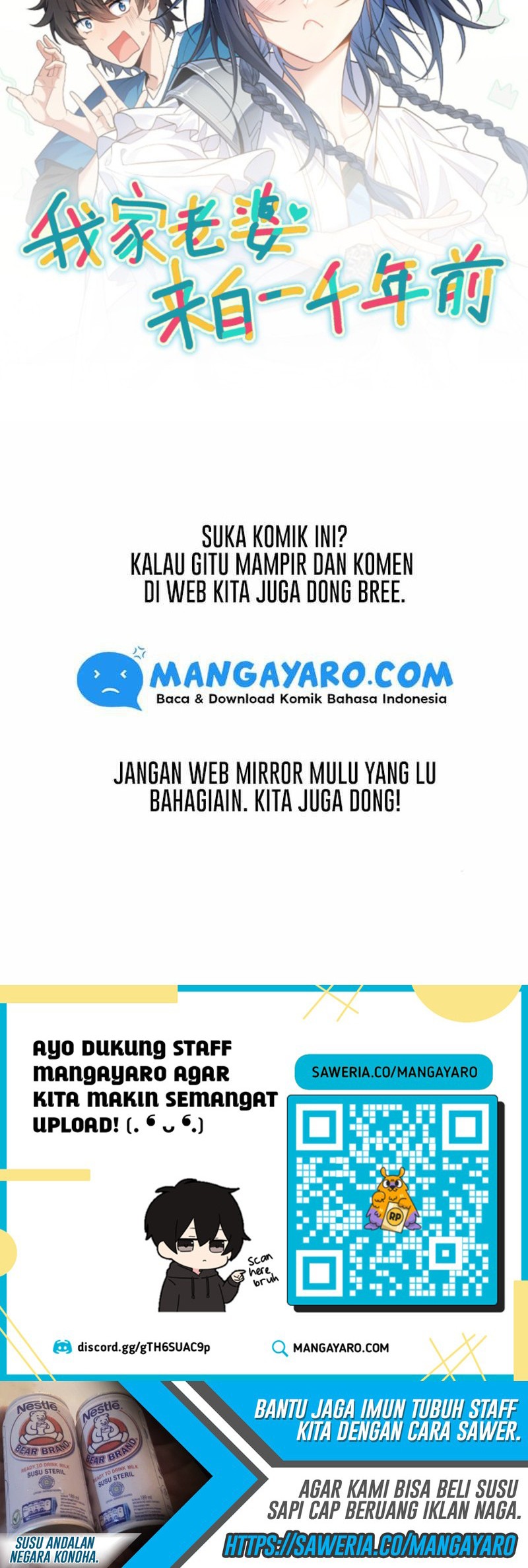 Halaman 51