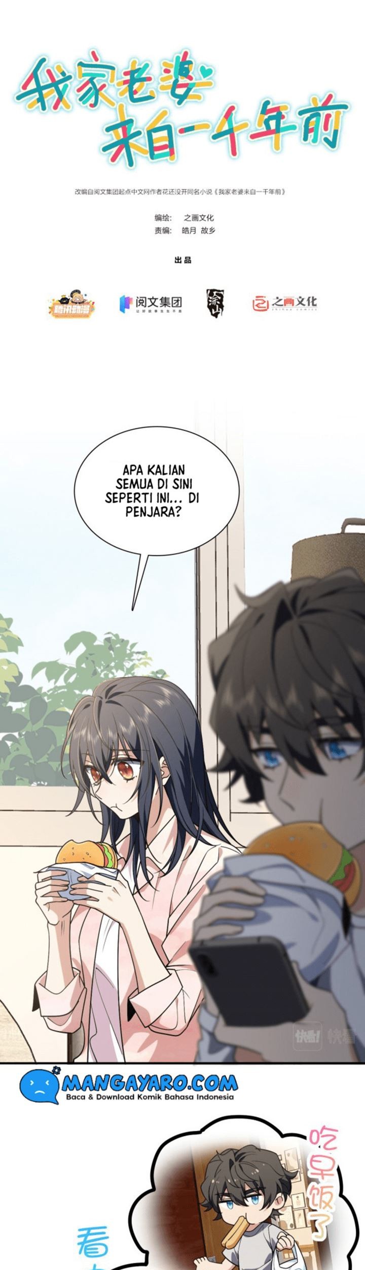 Halaman 55