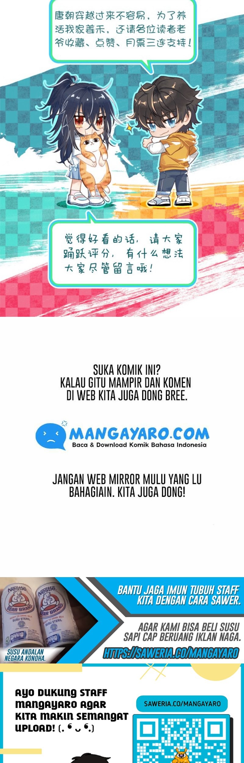 Halaman 51