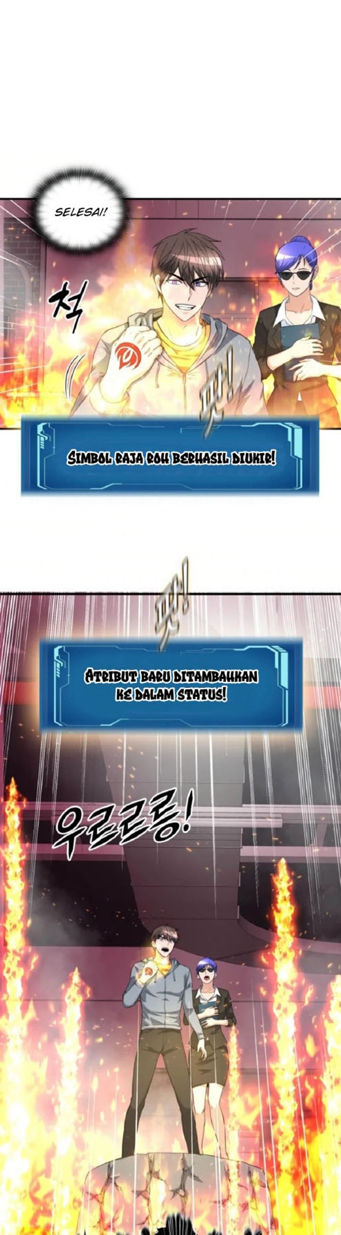 Halaman 25