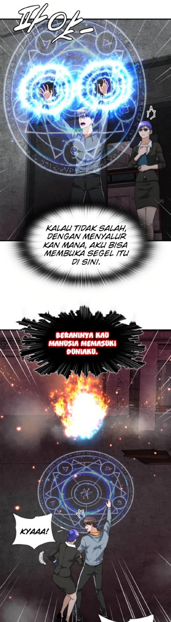 Halaman 14