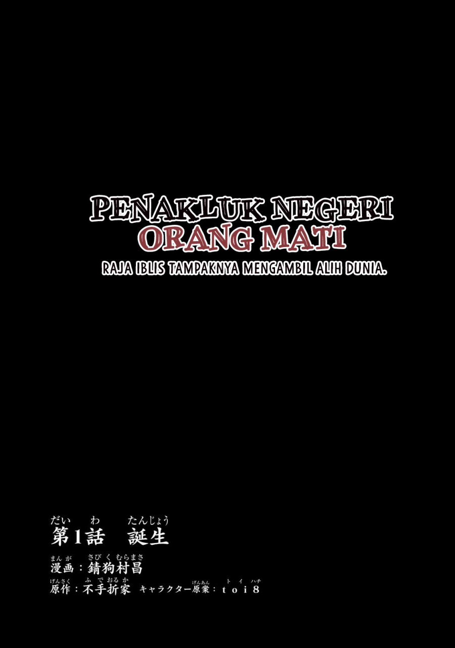 Halaman 44