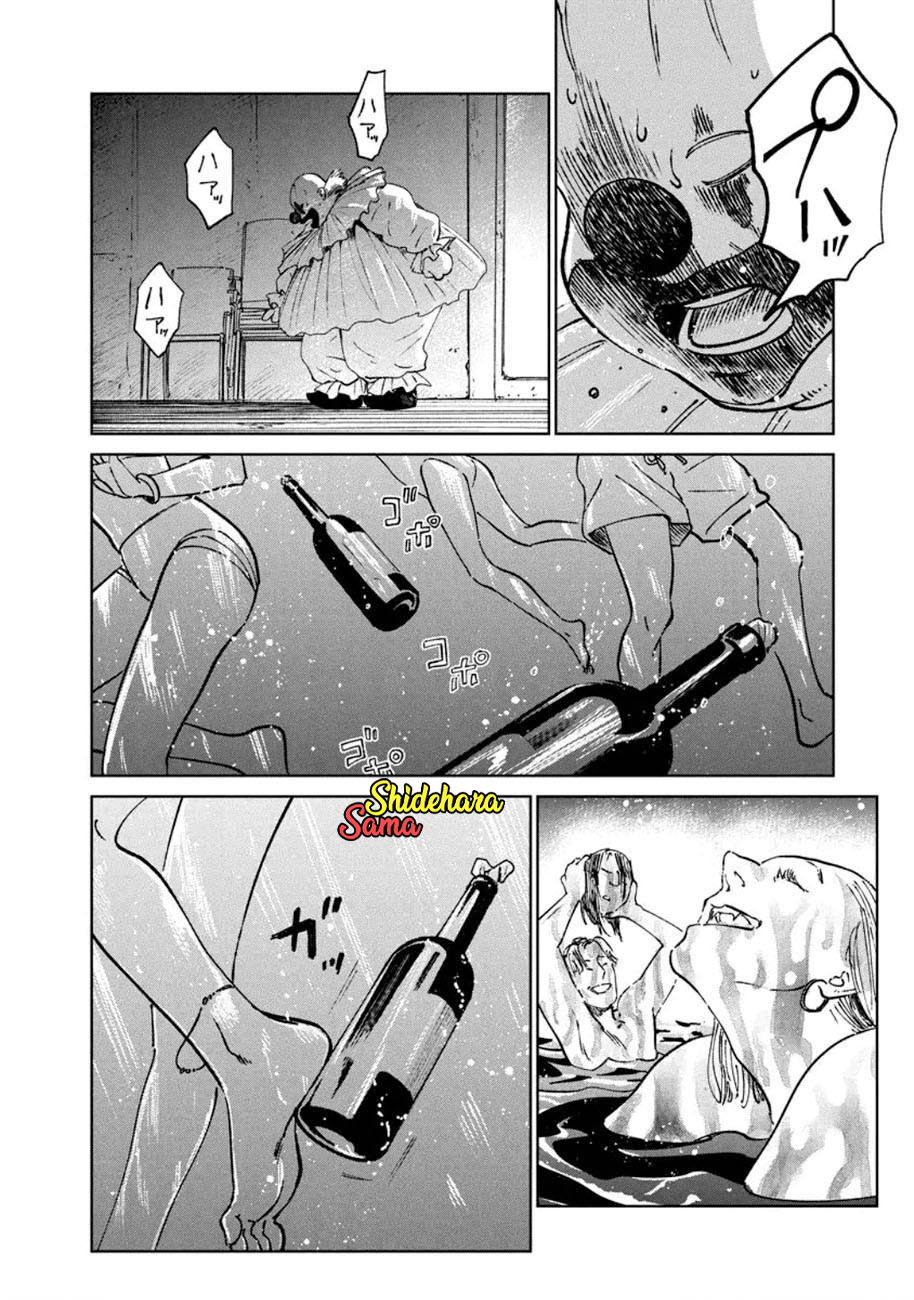 Halaman 100