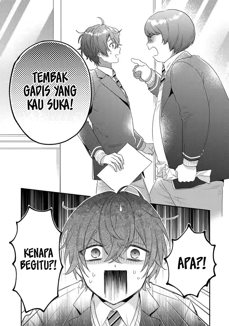 Halaman 17