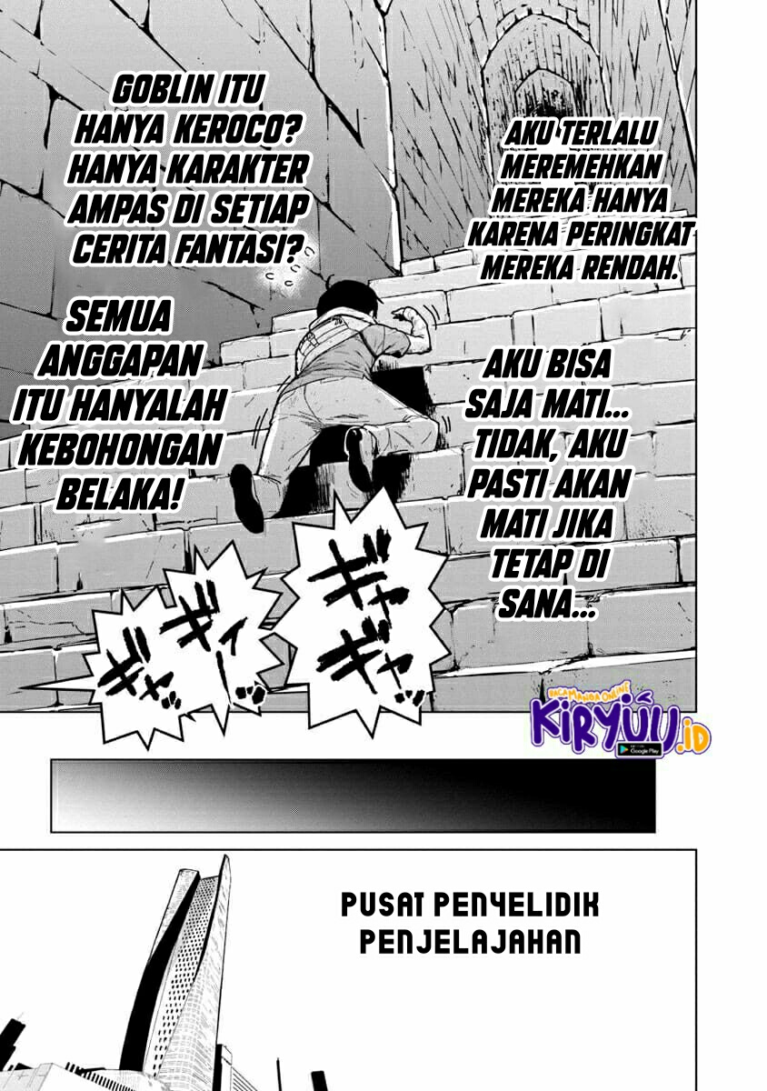 Halaman 79