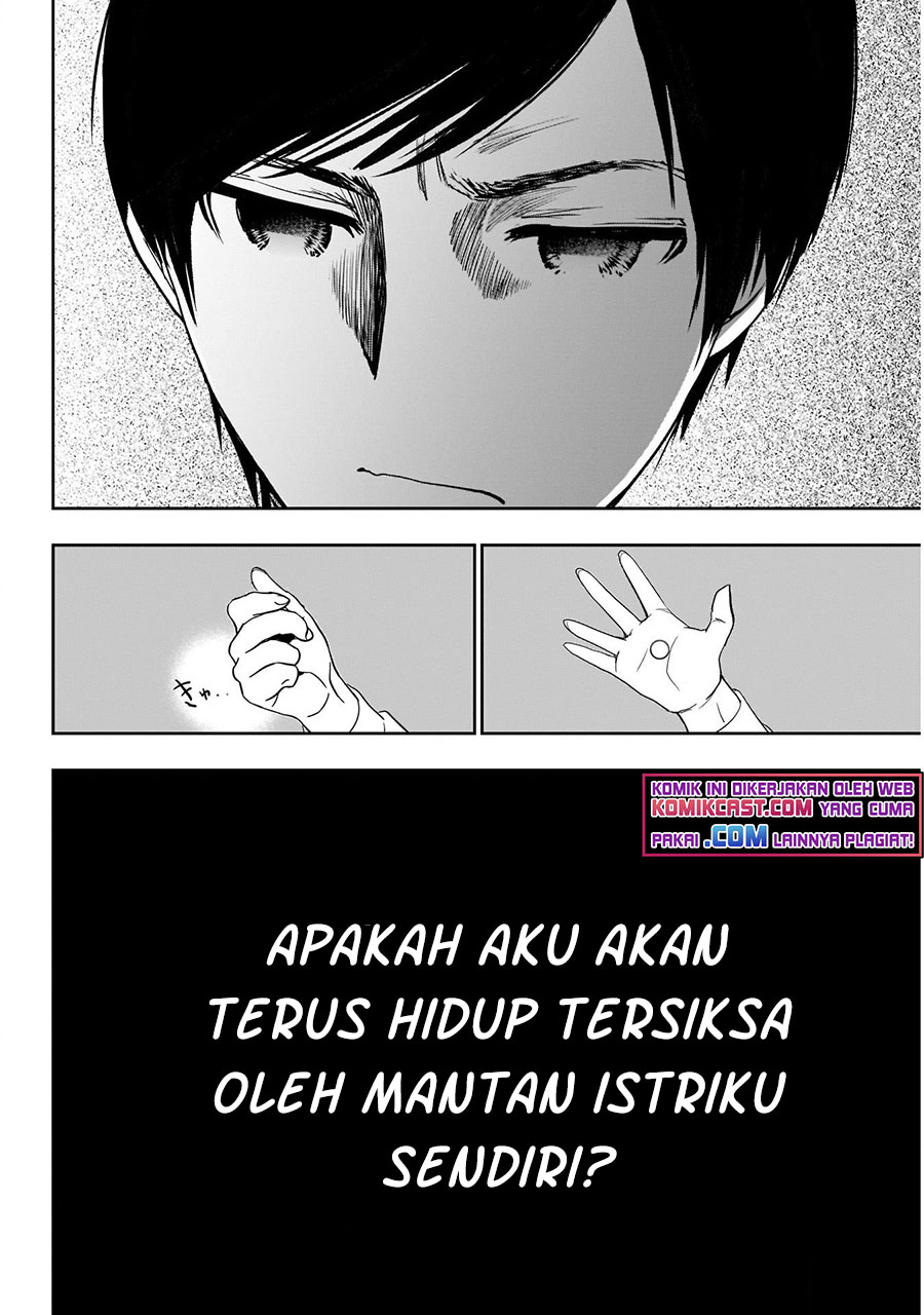 Halaman 84