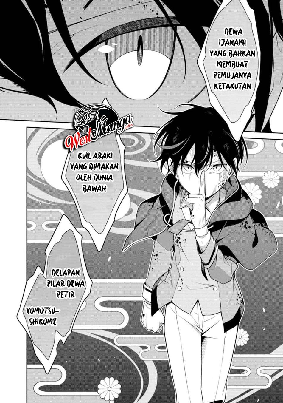 Halaman 20