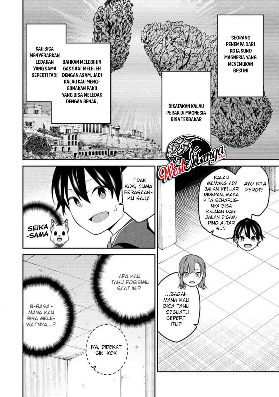 Halaman 51