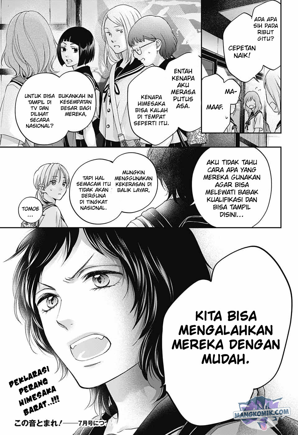 Halaman 168