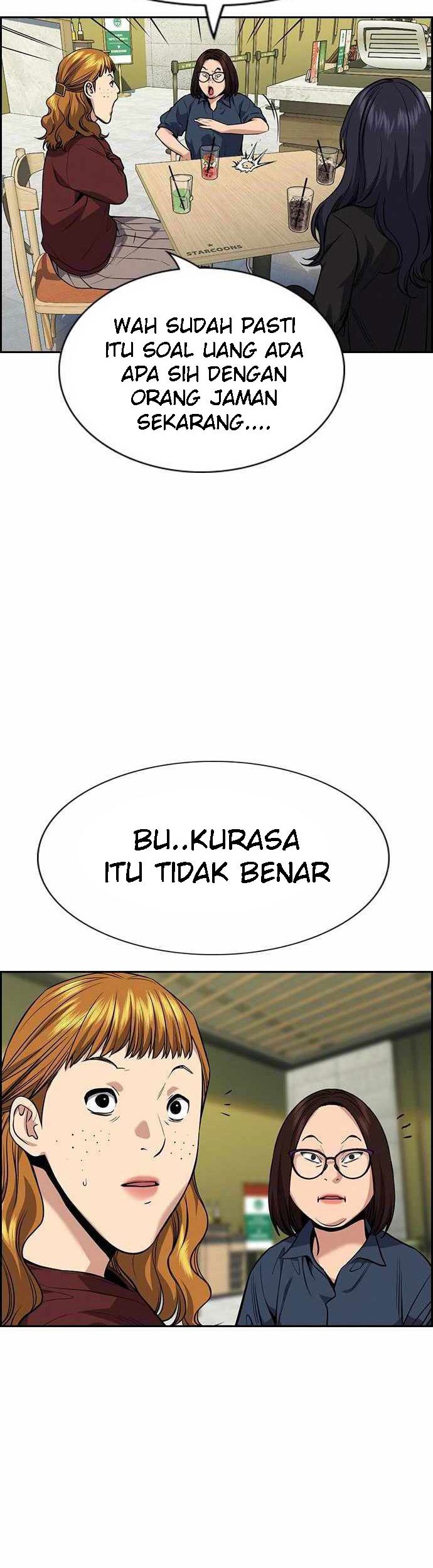 Halaman 106
