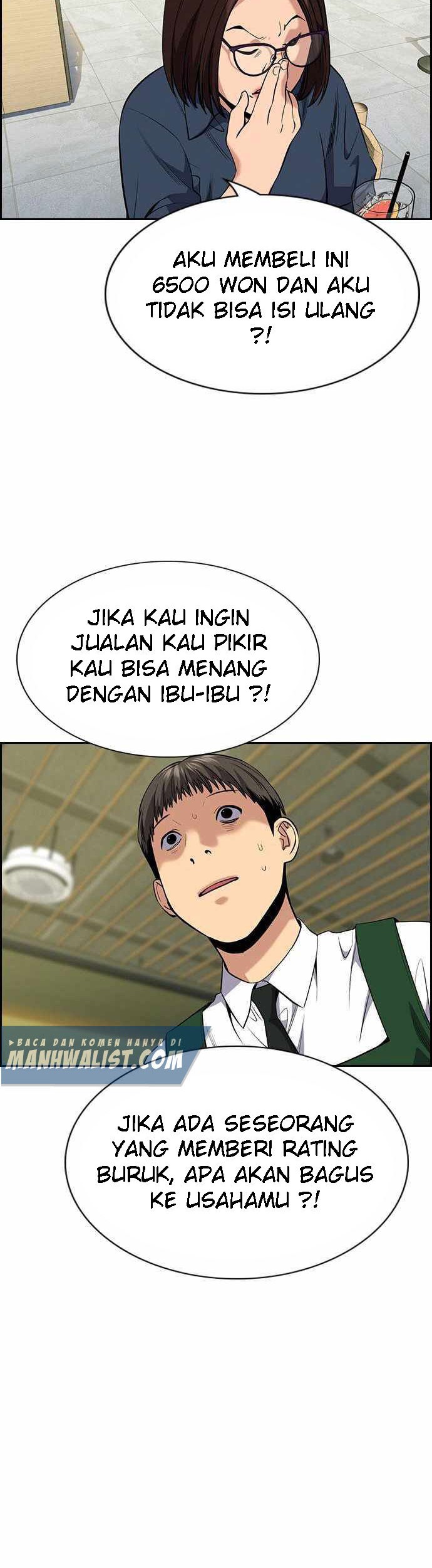 Halaman 115