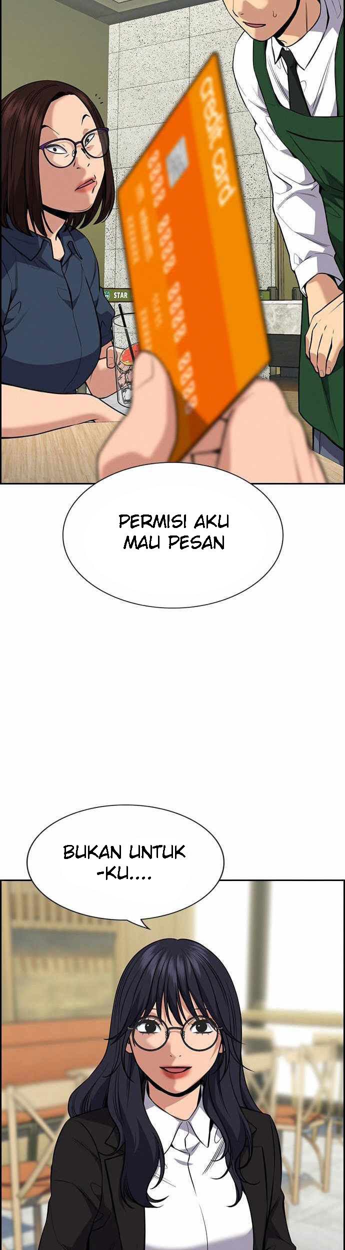 Halaman 117